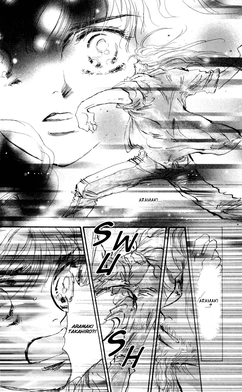 Read 7 Seeds EN Manga Online