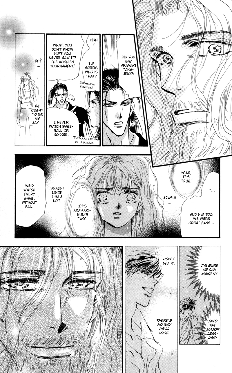 Read 7 Seeds EN Manga Online