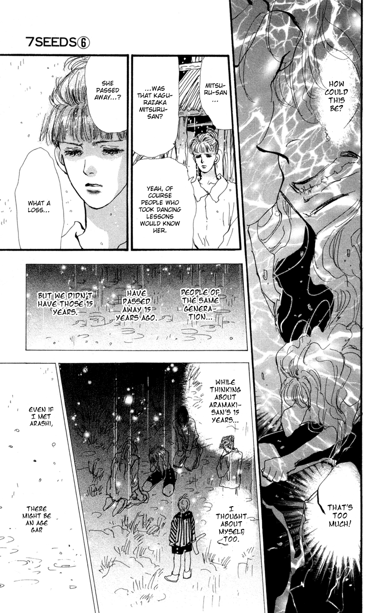 Read 7 Seeds EN Manga Online