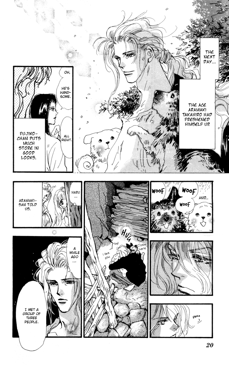Read 7 Seeds EN Manga Online