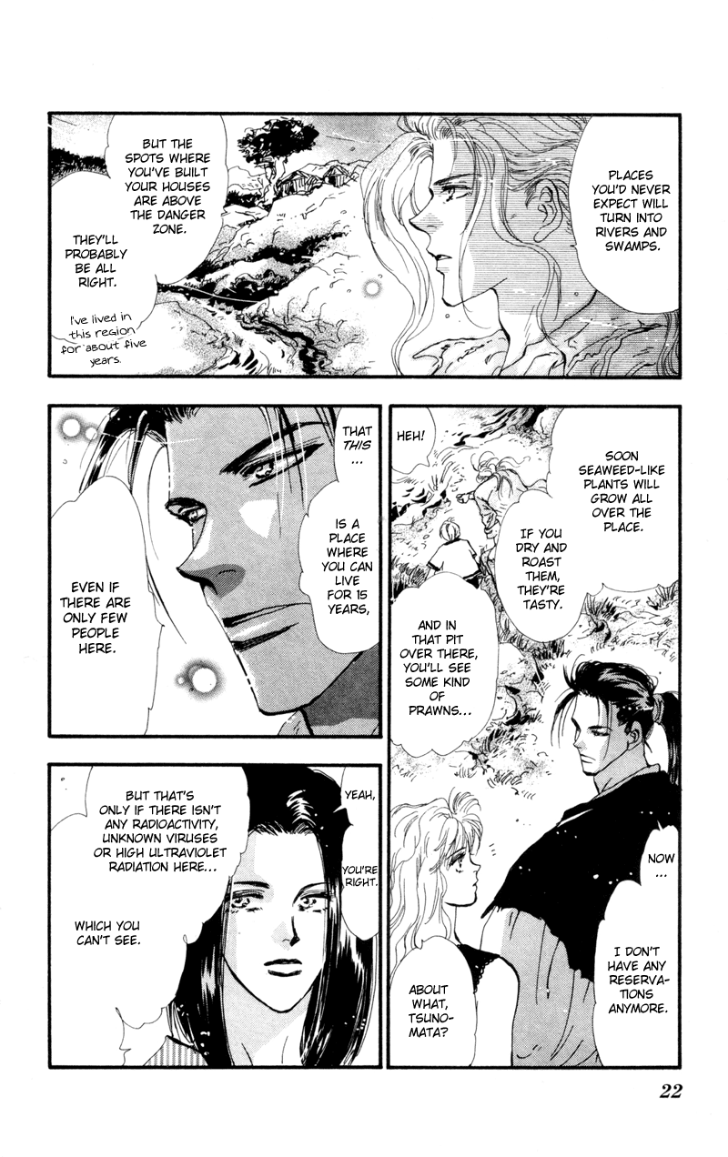 Read 7 Seeds EN Manga Online