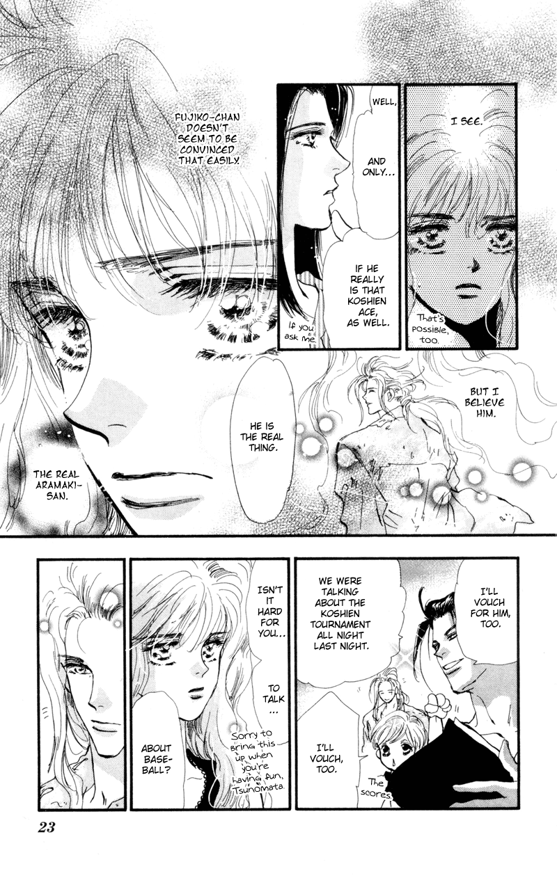 Read 7 Seeds EN Manga Online