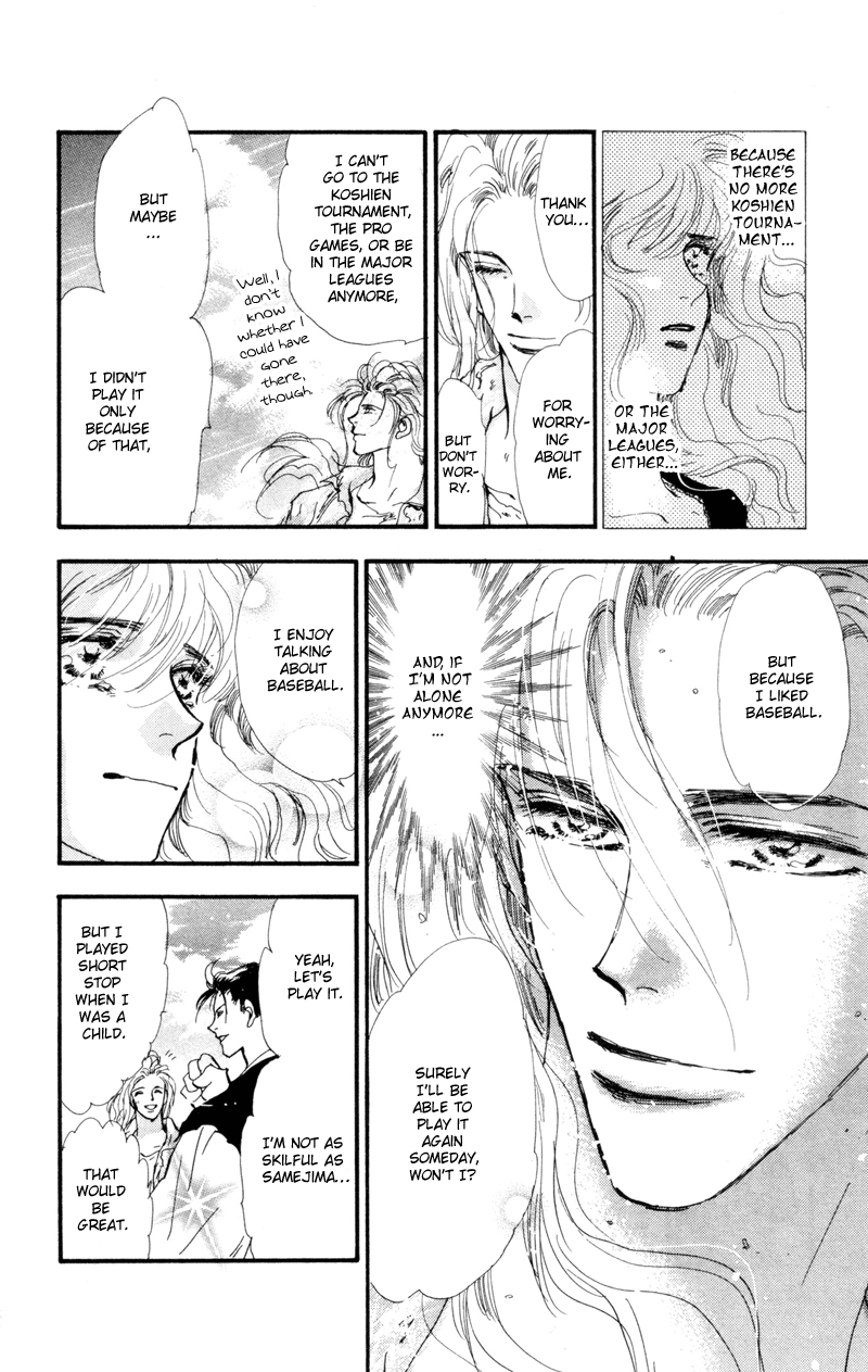 Read 7 Seeds EN Manga Online