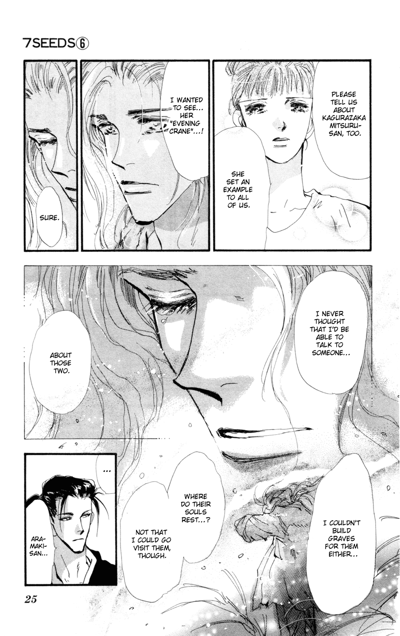 Read 7 Seeds EN Manga Online