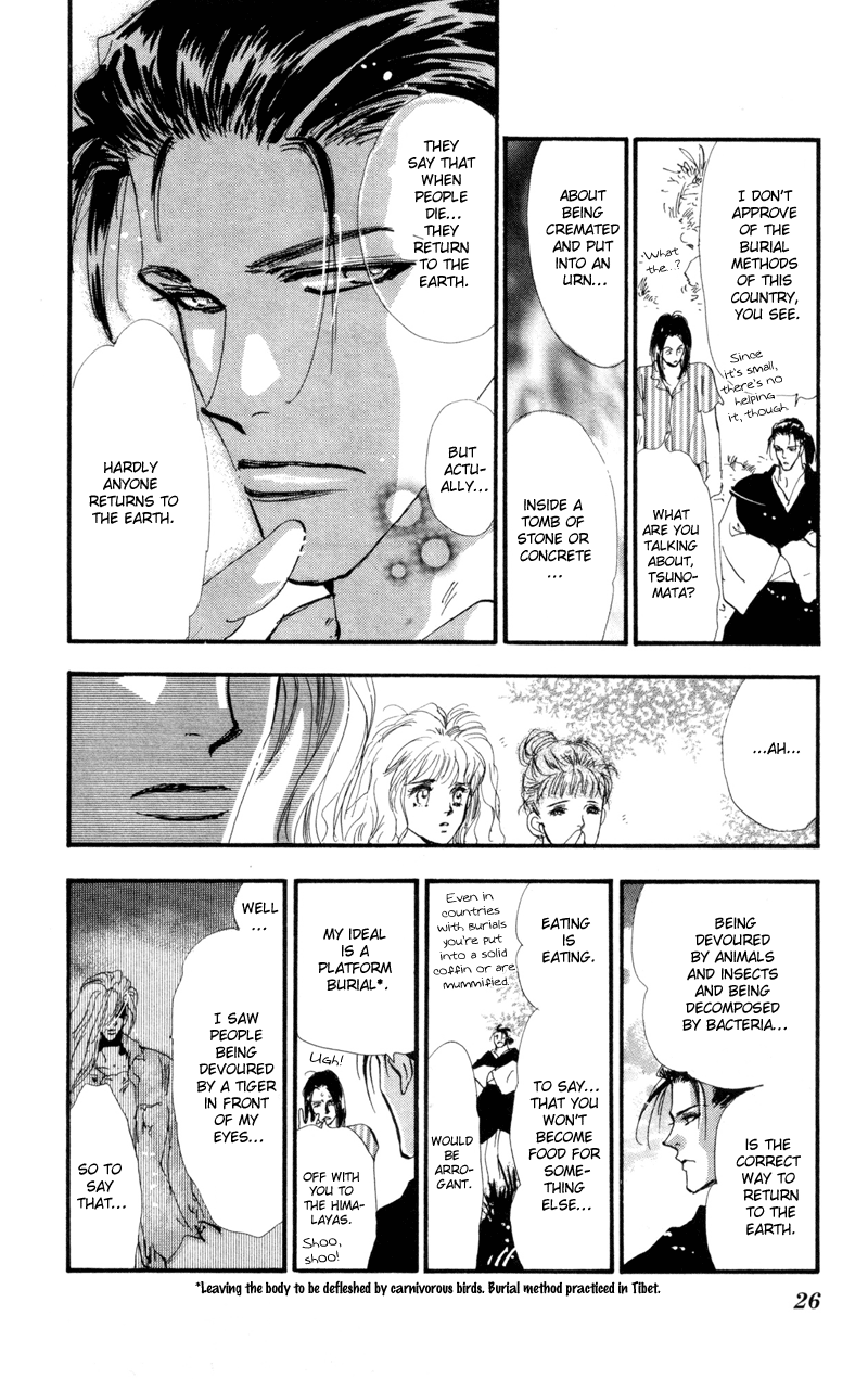 Read 7 Seeds EN Manga Online