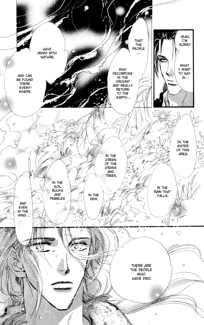 Read 7 Seeds EN Manga Online