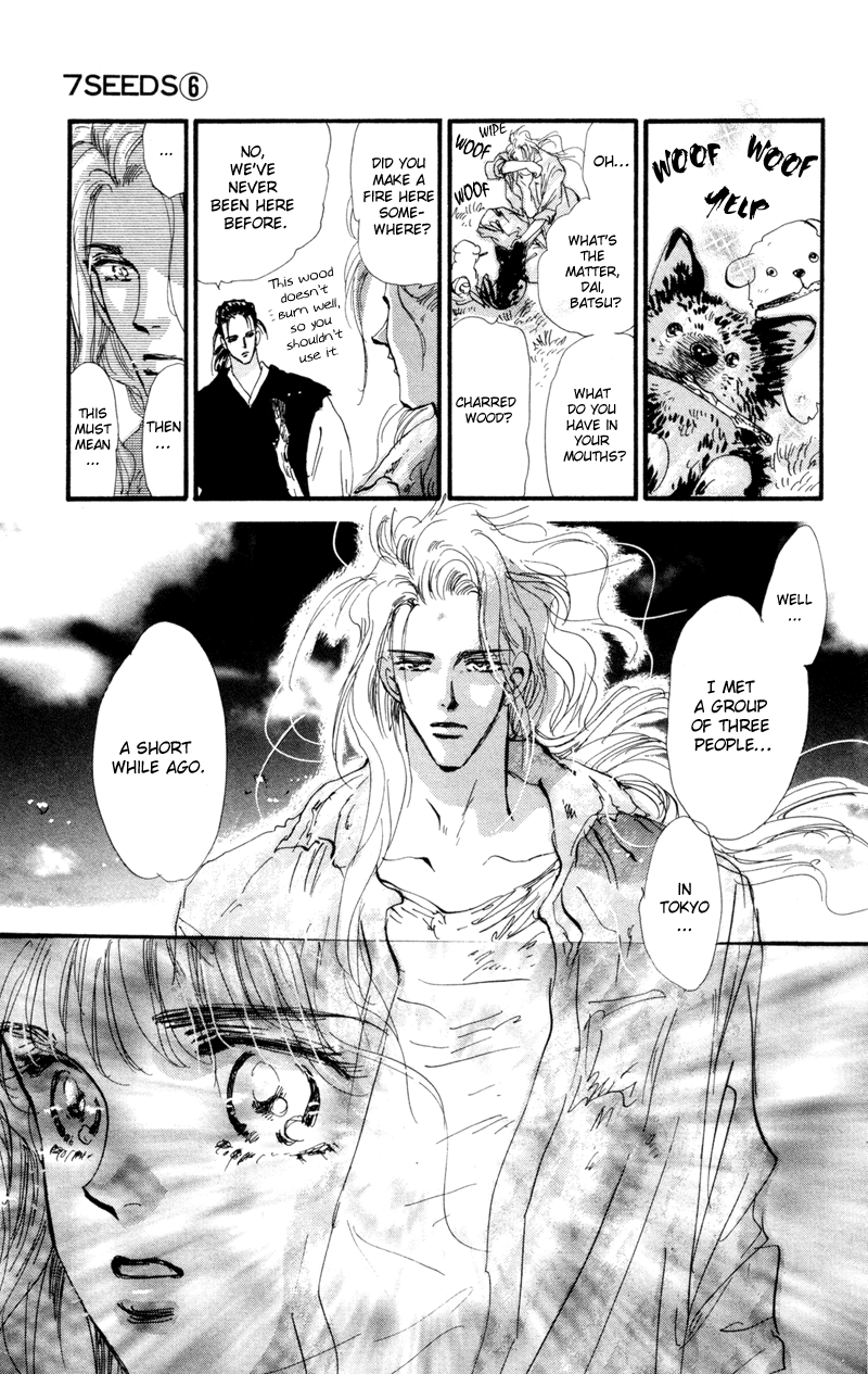 Read 7 Seeds EN Manga Online