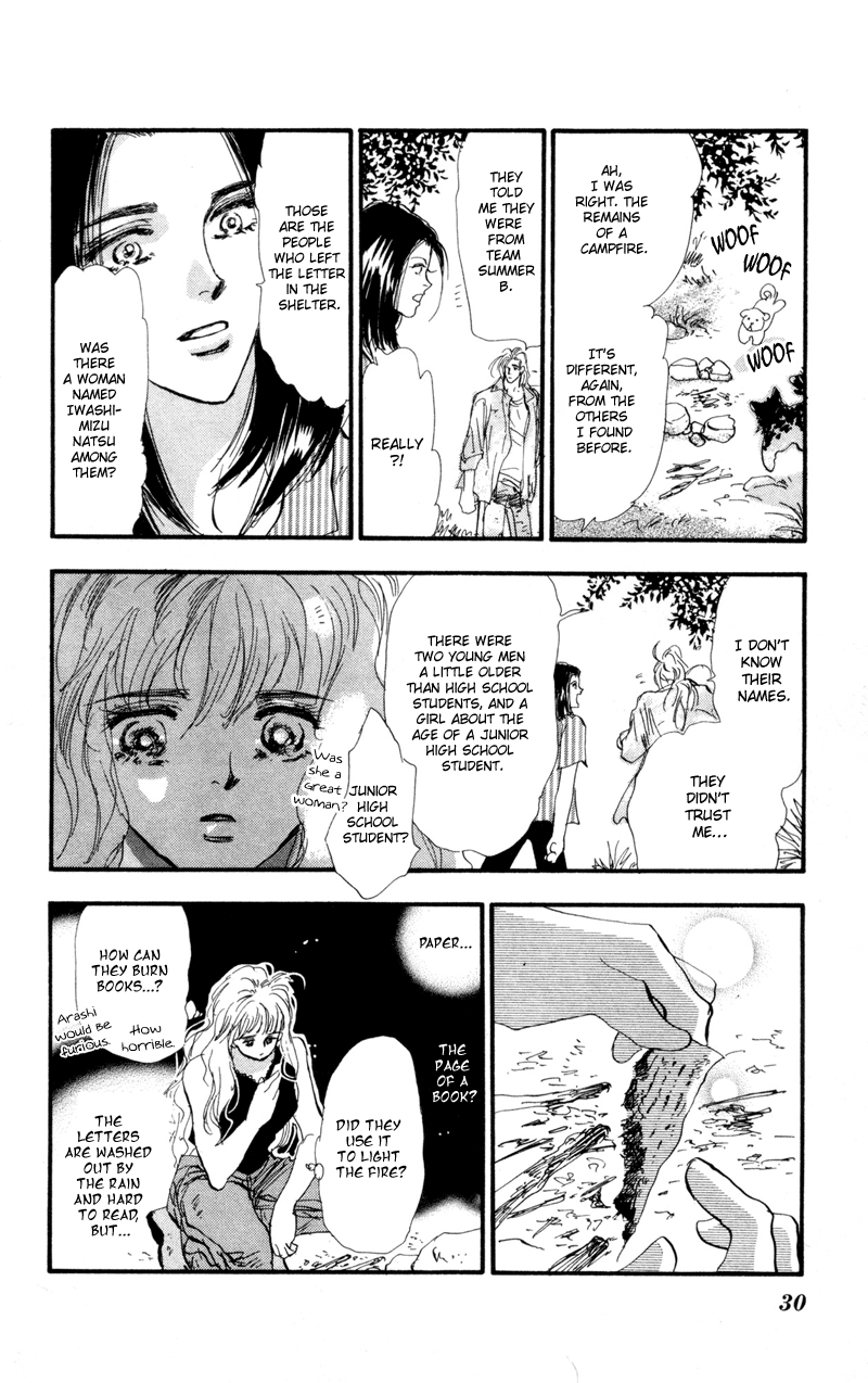 Read 7 Seeds EN Manga Online