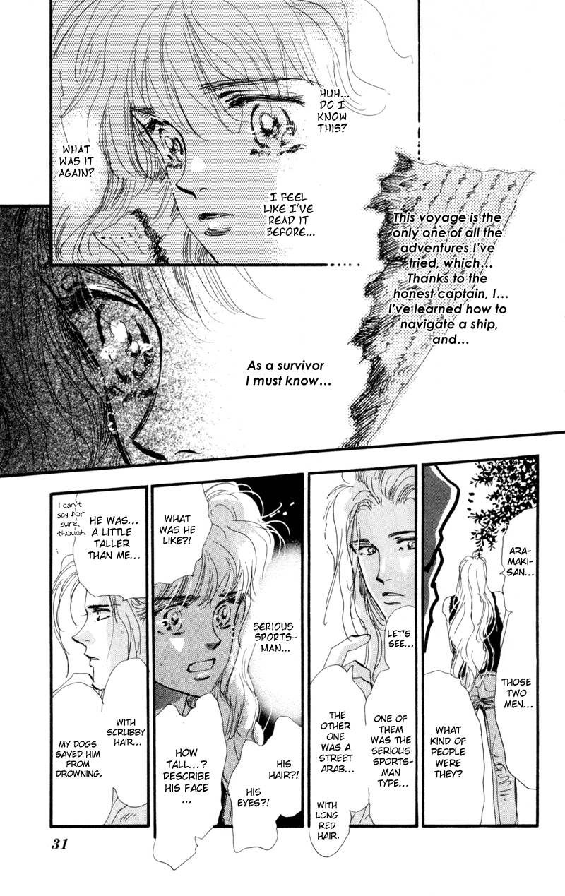 Read 7 Seeds EN Manga Online