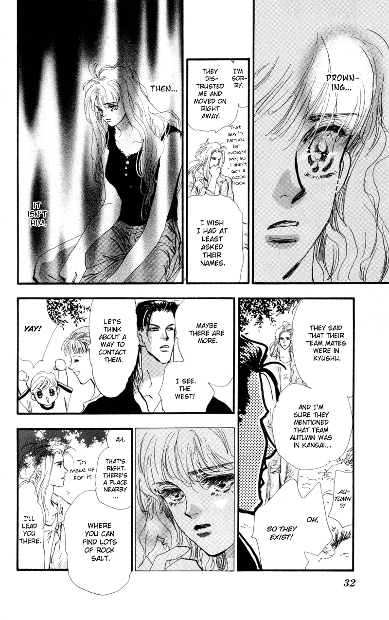 Read 7 Seeds EN Manga Online