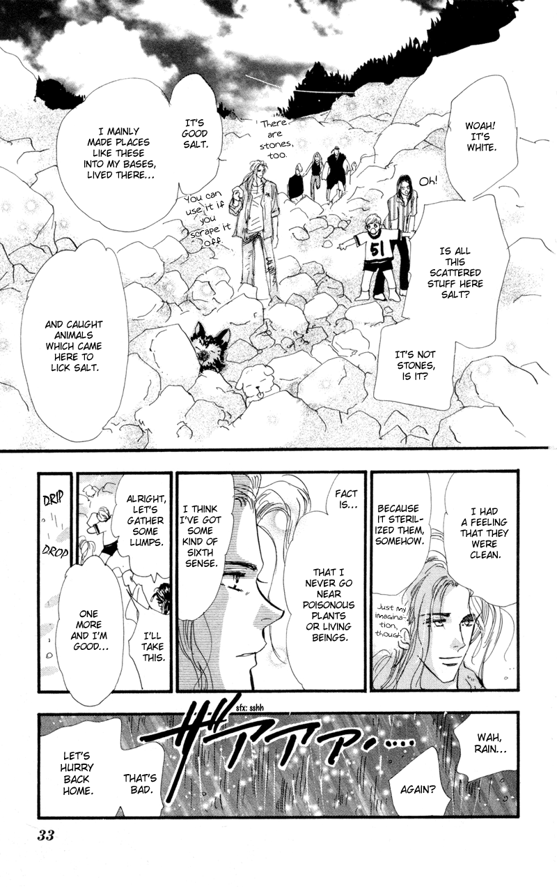Read 7 Seeds EN Manga Online