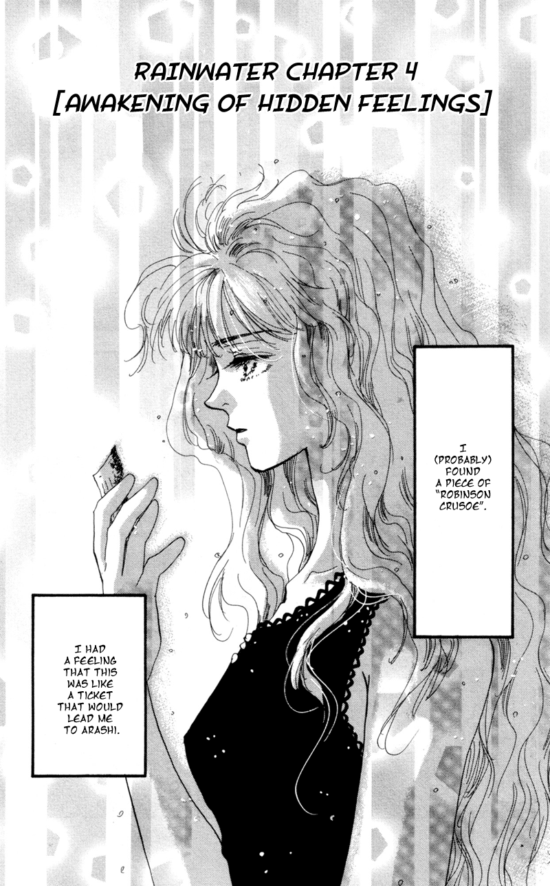 Read 7 Seeds EN Manga Online