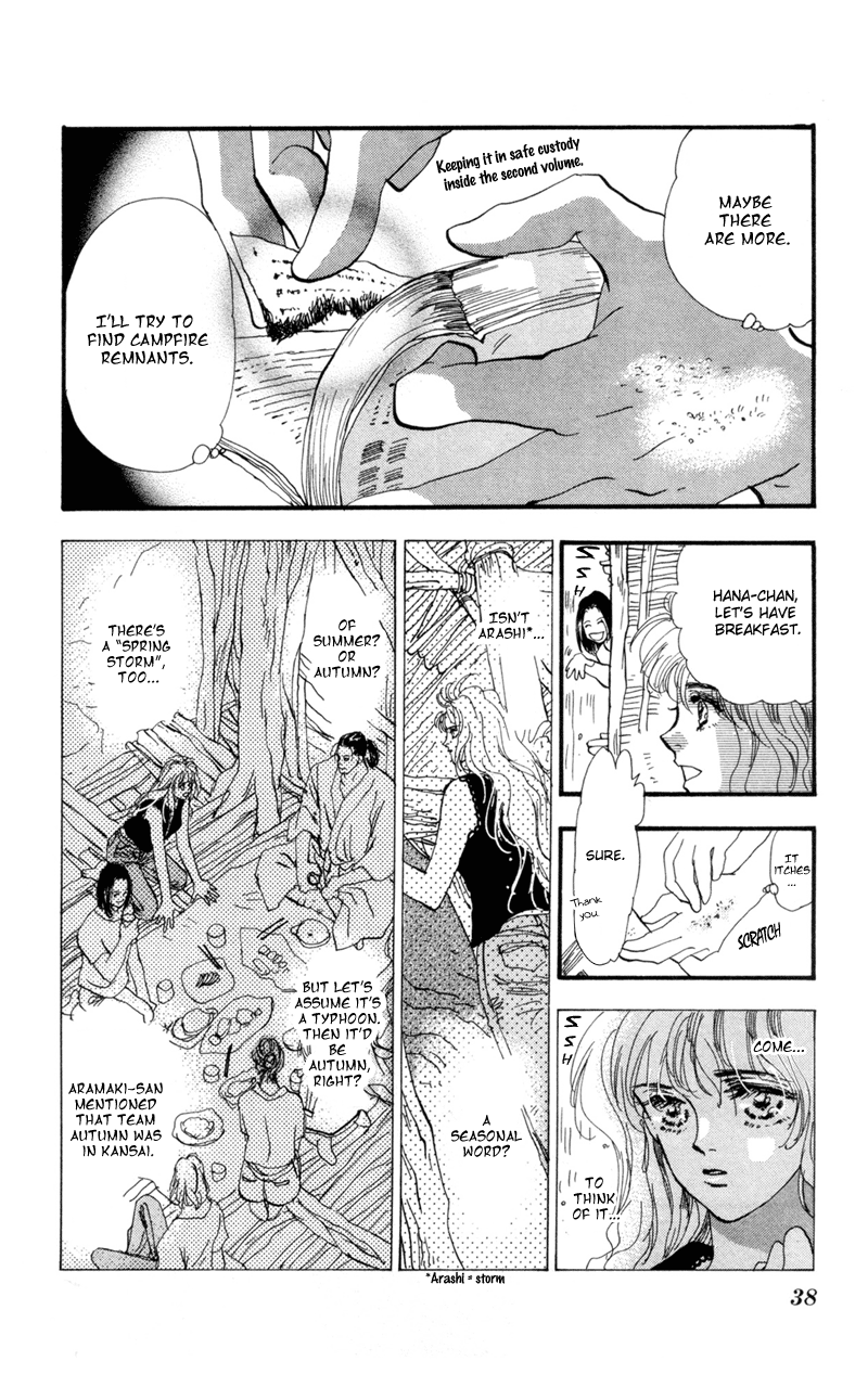 Read 7 Seeds EN Manga Online