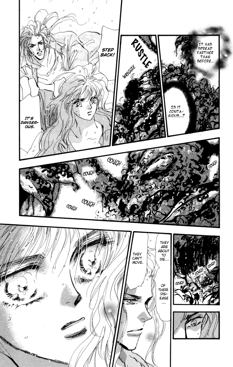 Read 7 Seeds EN Manga Online