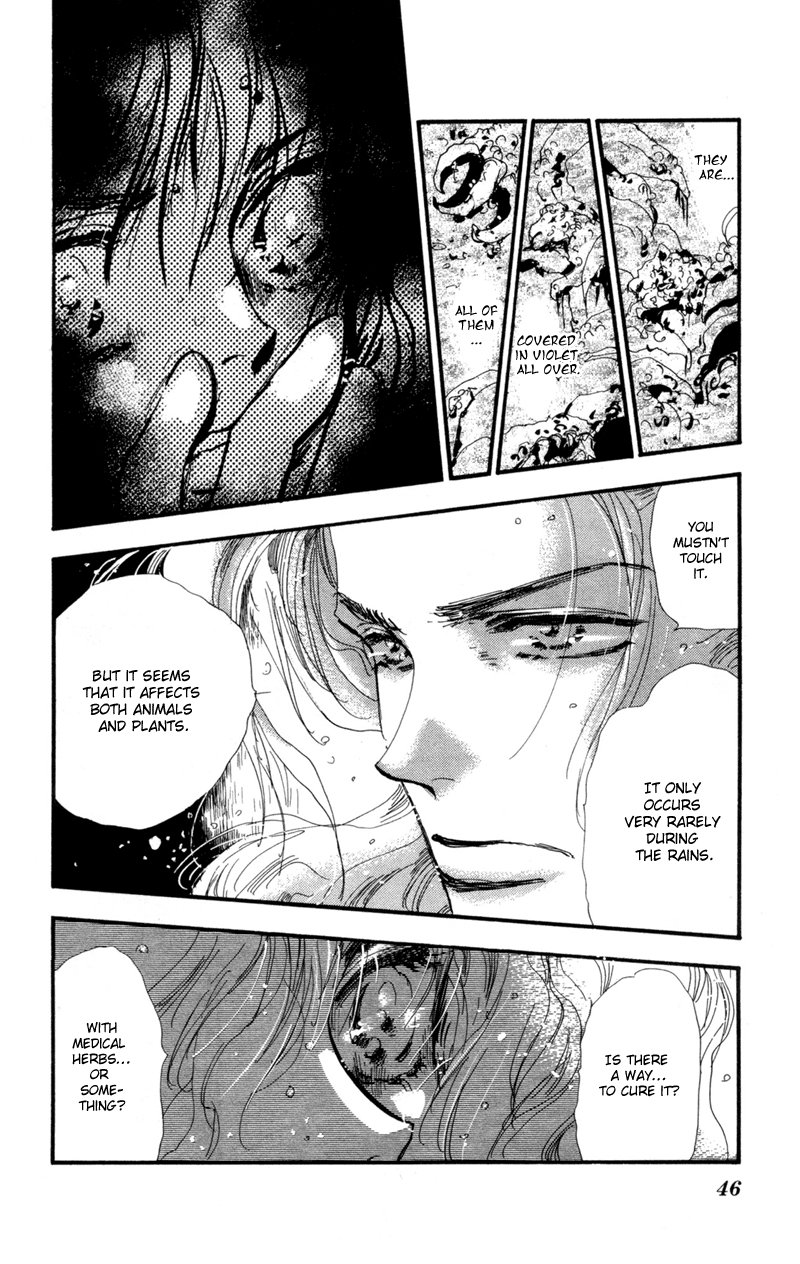 Read 7 Seeds EN Manga Online