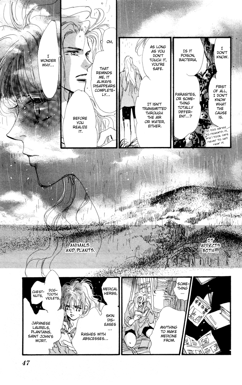 Read 7 Seeds EN Manga Online