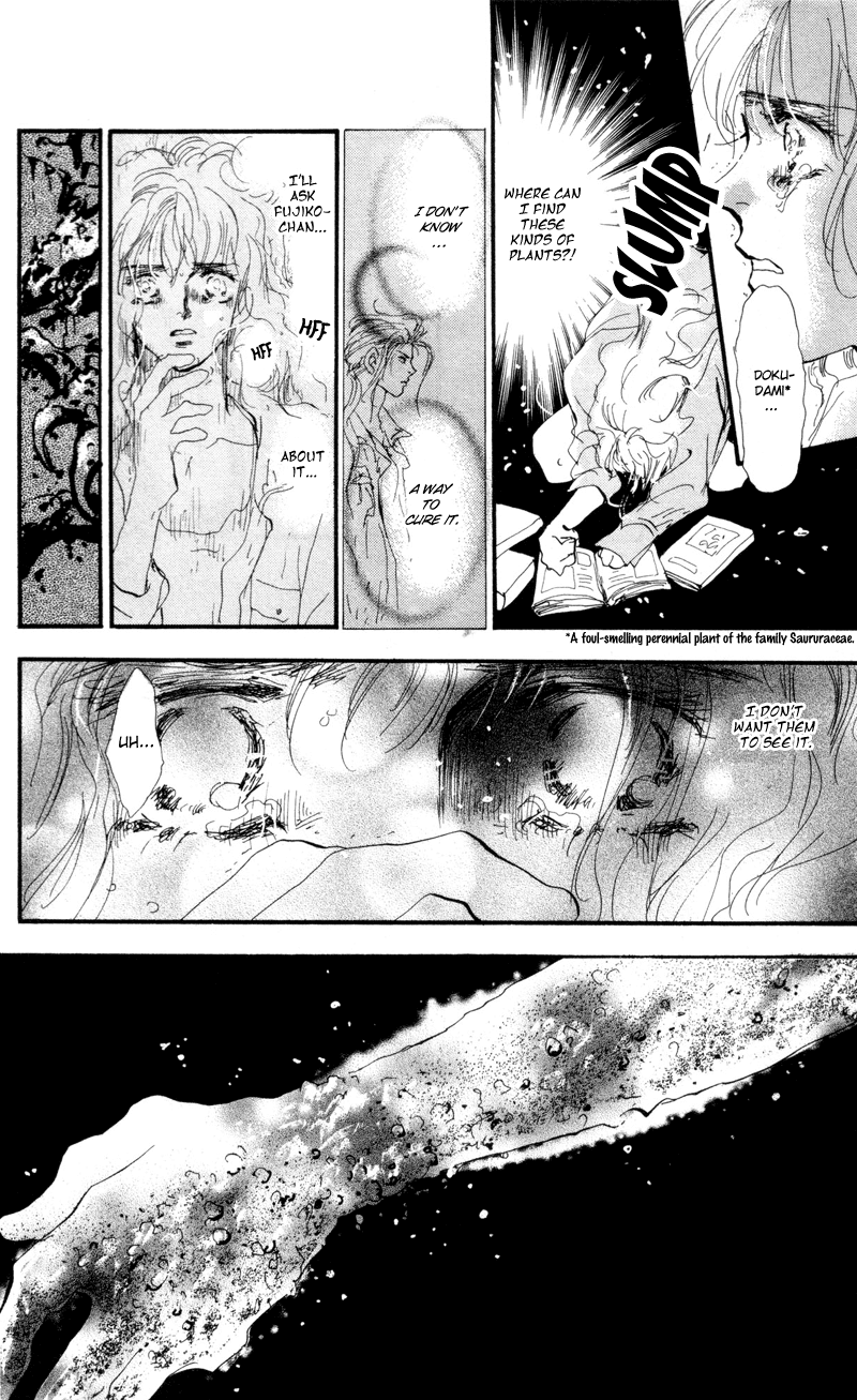 Read 7 Seeds EN Manga Online