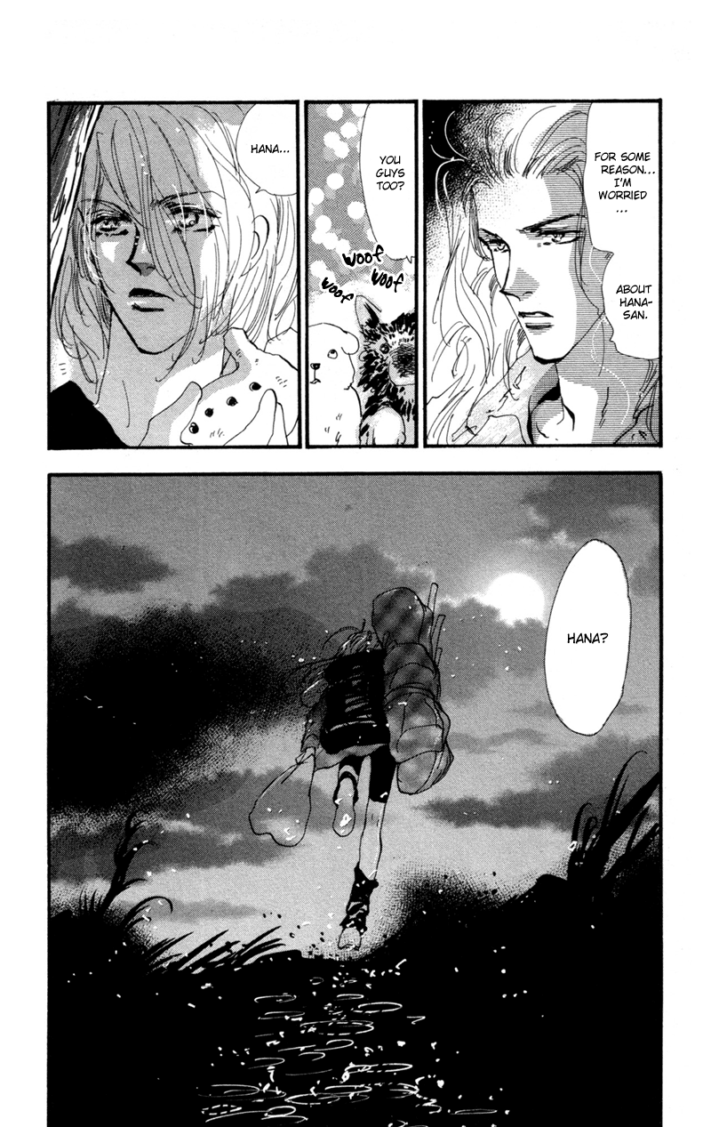 Read 7 Seeds EN Manga Online