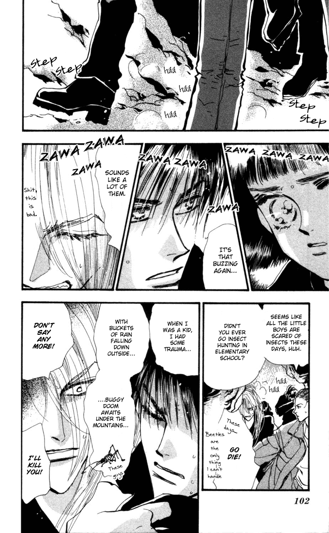 Read 7 Seeds EN Manga Online