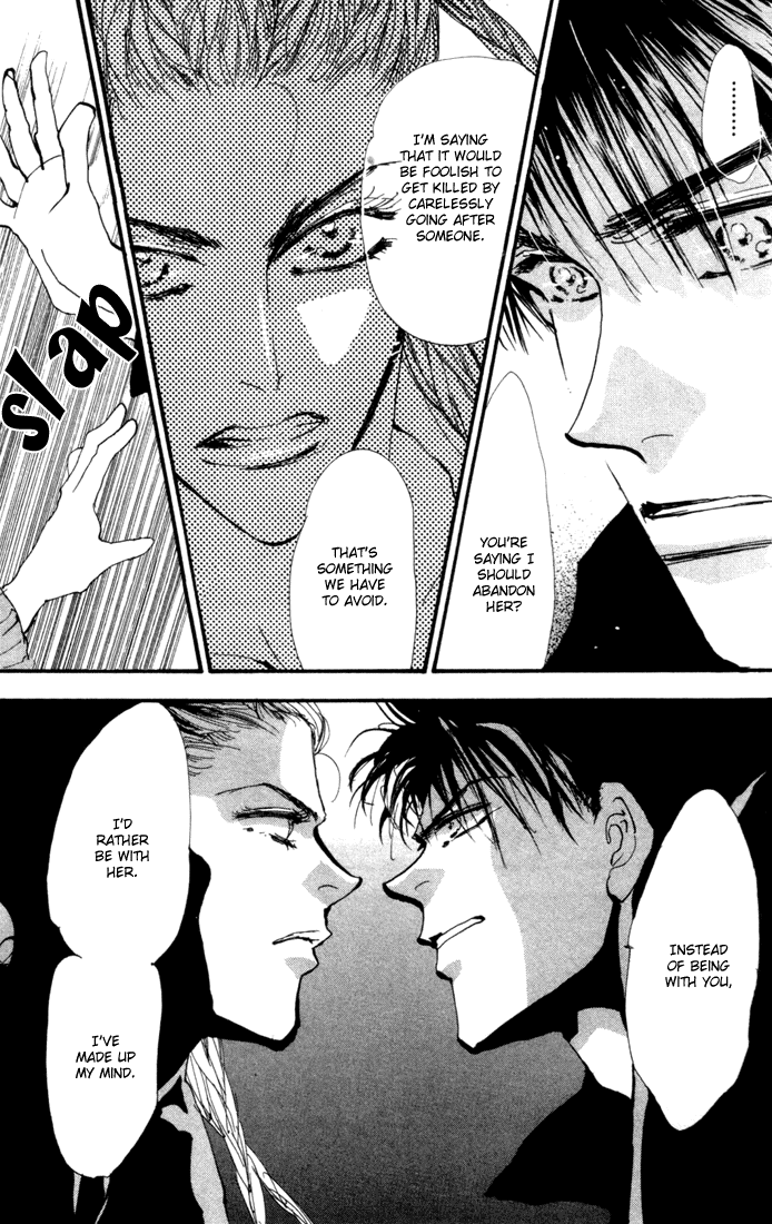 Read 7 Seeds EN Manga Online