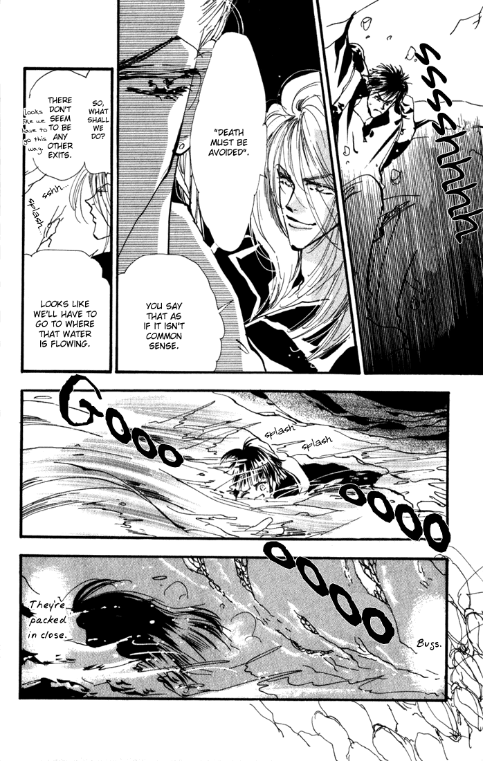 Read 7 Seeds EN Manga Online