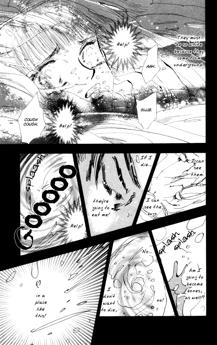 Read 7 Seeds EN Manga Online