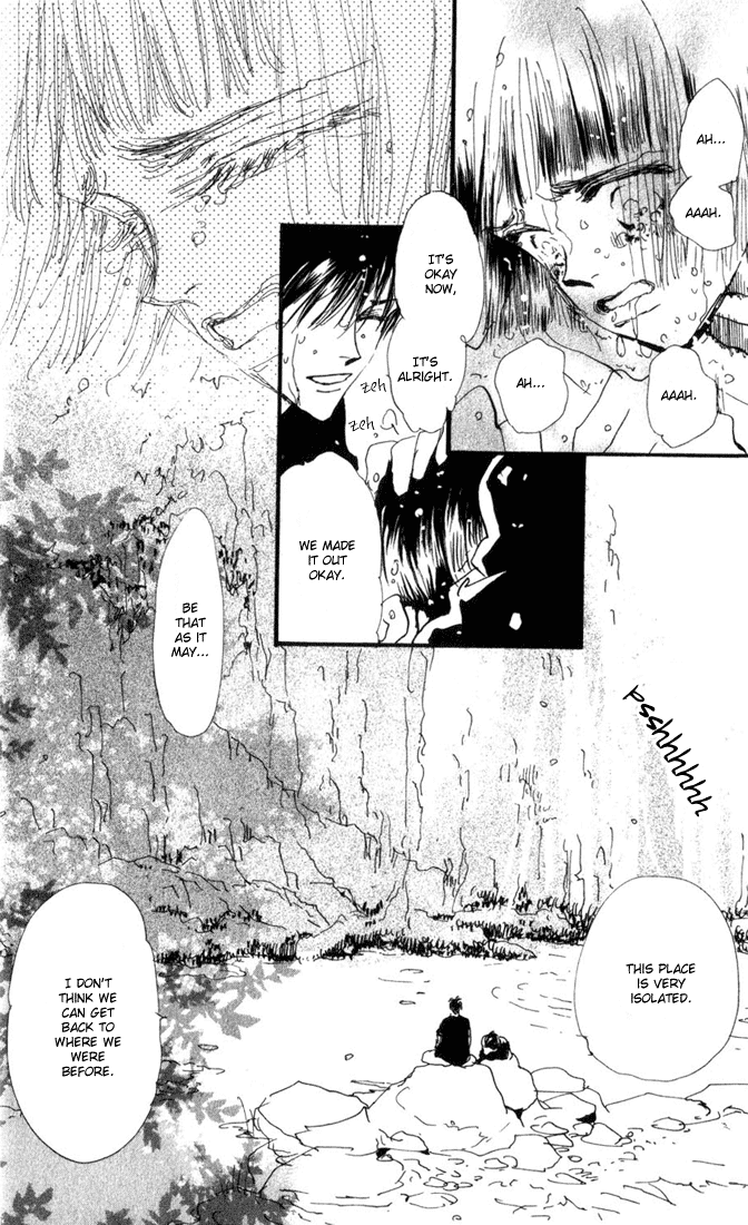 Read 7 Seeds EN Manga Online