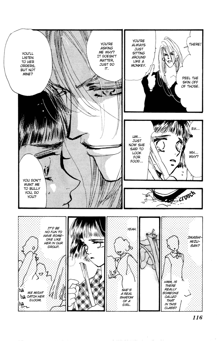 Read 7 Seeds EN Manga Online
