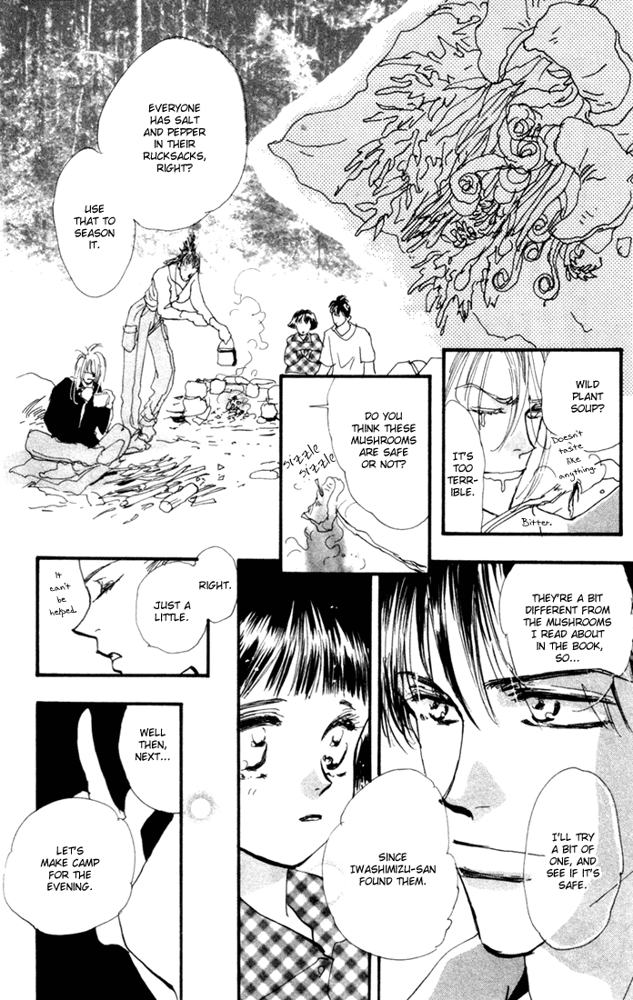 Read 7 Seeds EN Manga Online