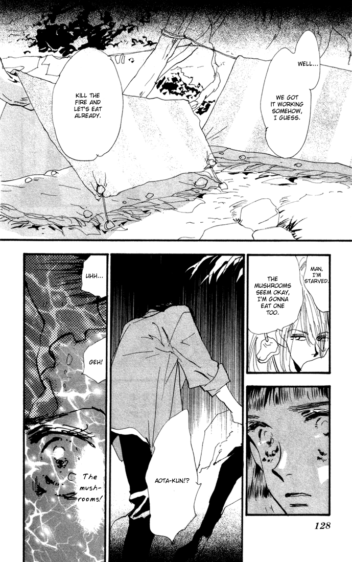 Read 7 Seeds EN Manga Online