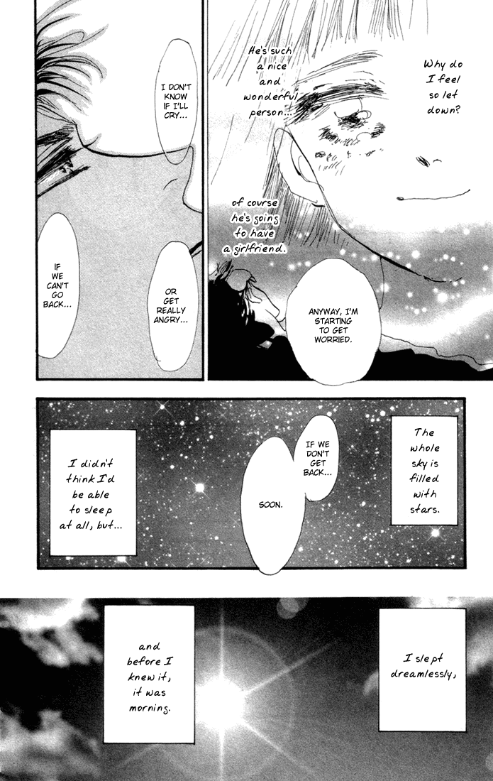 Read 7 Seeds EN Manga Online
