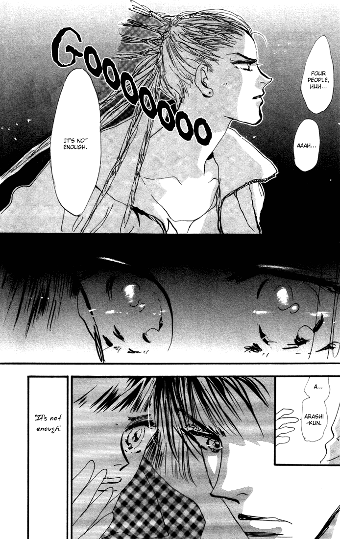 Read 7 Seeds EN Manga Online