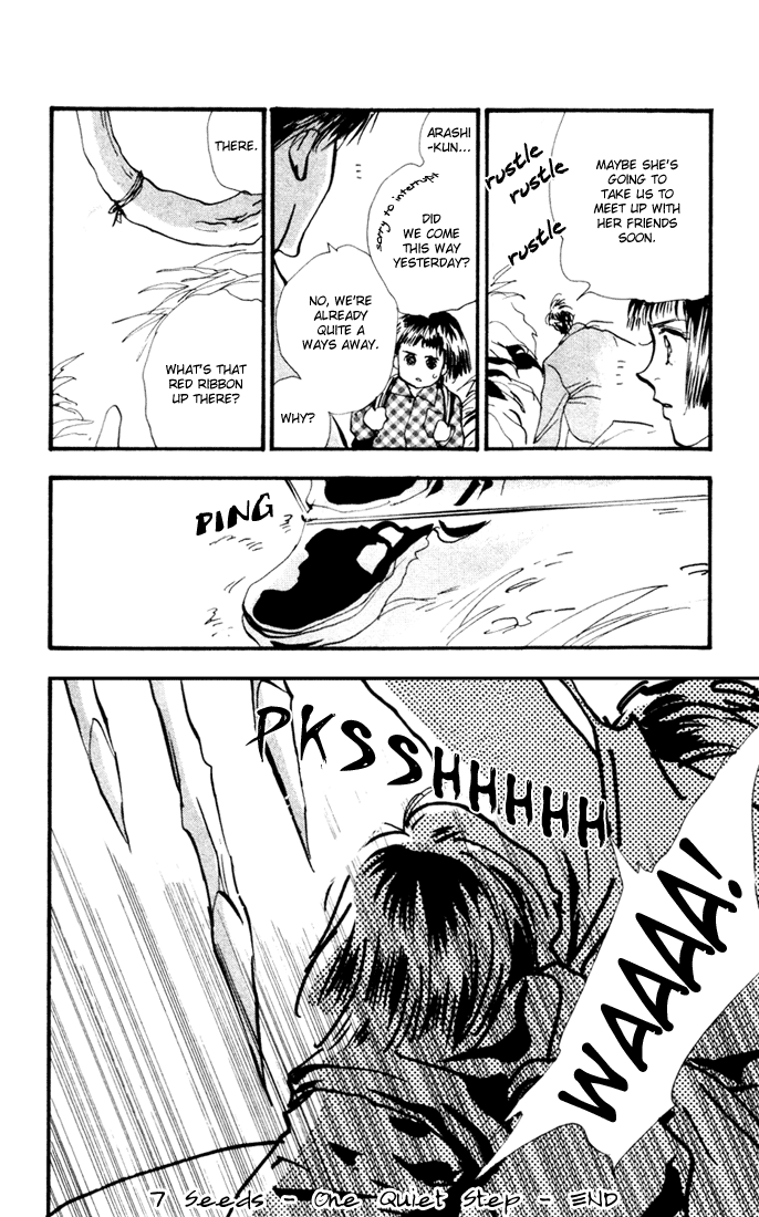 Read 7 Seeds EN Manga Online