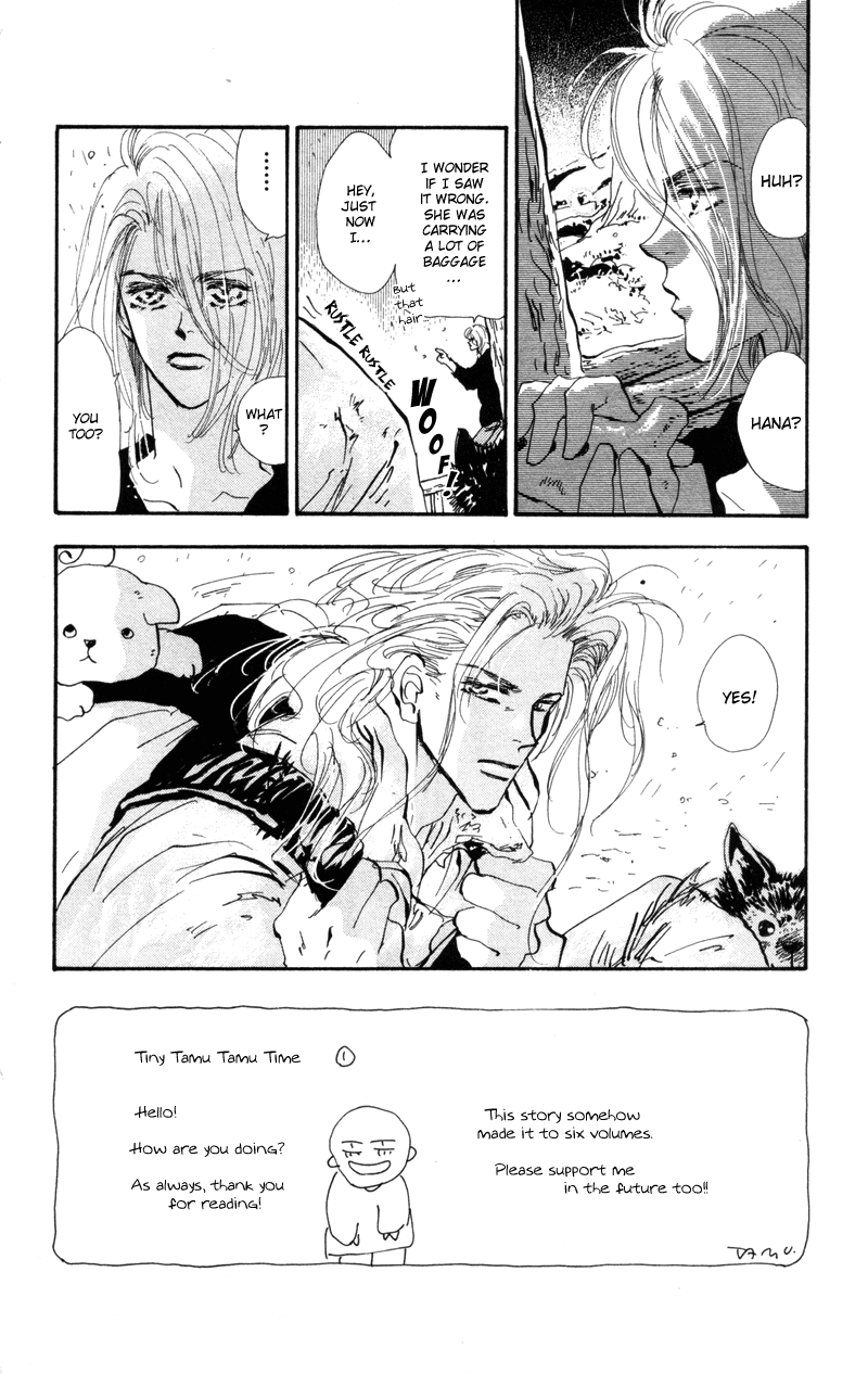 Read 7 Seeds EN Manga Online