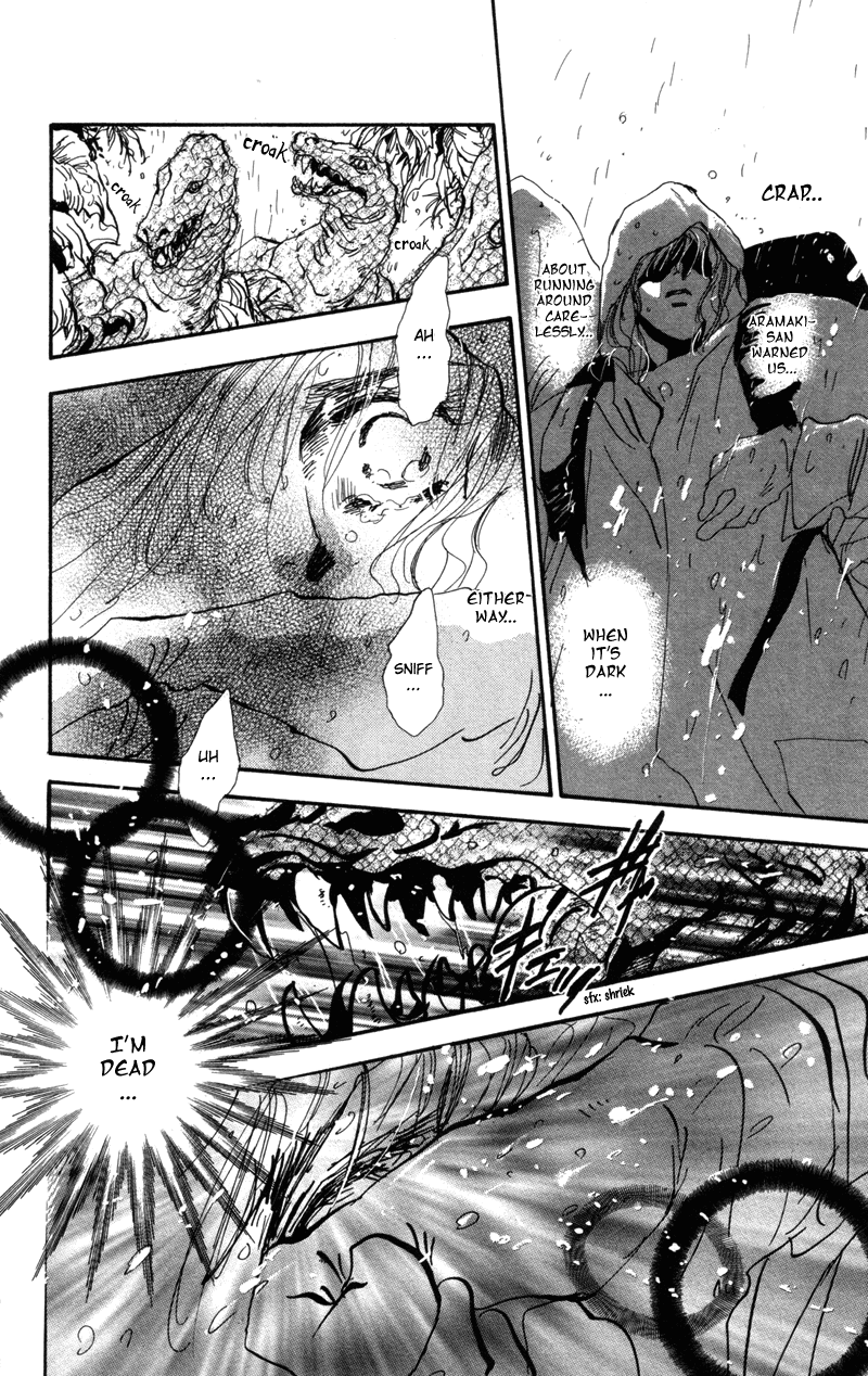 Read 7 Seeds EN Manga Online