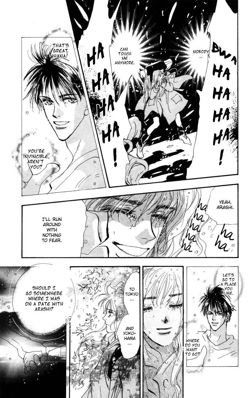 Read 7 Seeds EN Manga Online