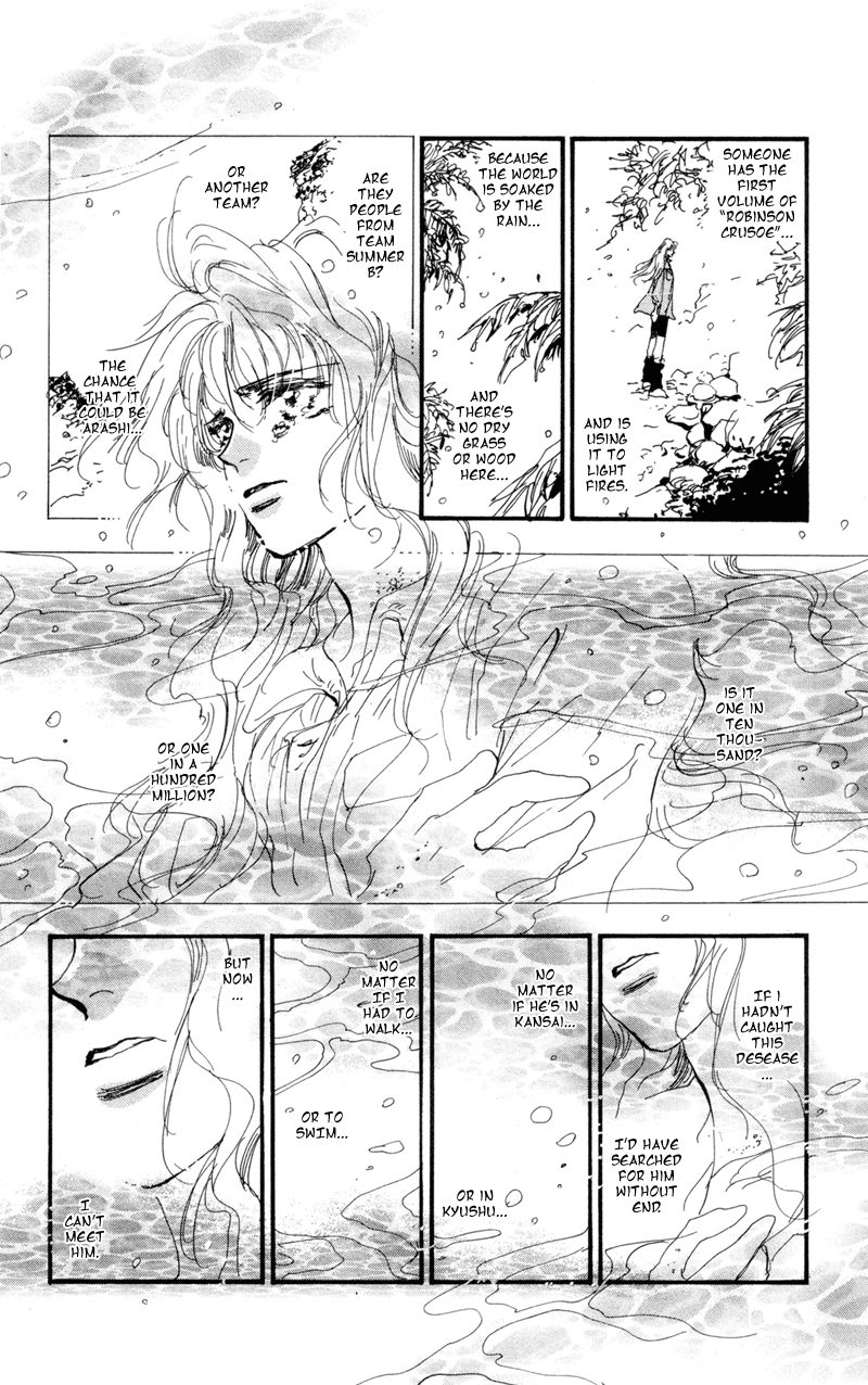 Read 7 Seeds EN Manga Online