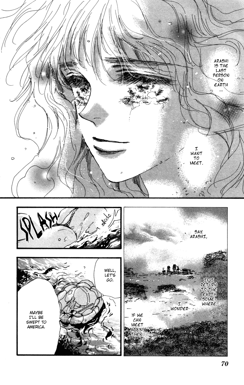 Read 7 Seeds EN Manga Online