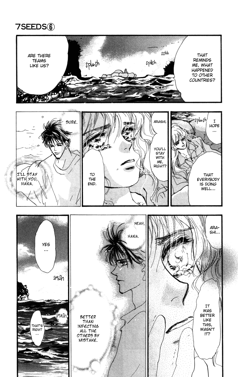 Read 7 Seeds EN Manga Online