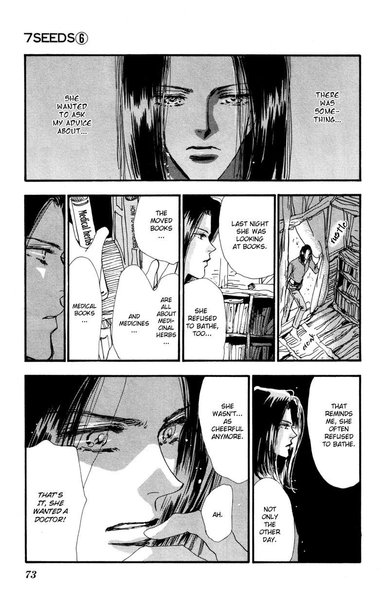Read 7 Seeds EN Manga Online