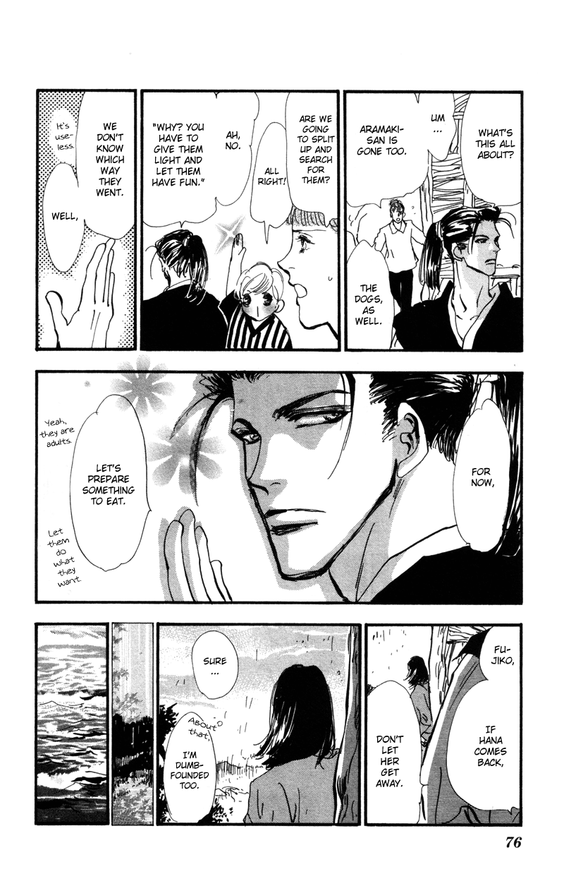 Read 7 Seeds EN Manga Online