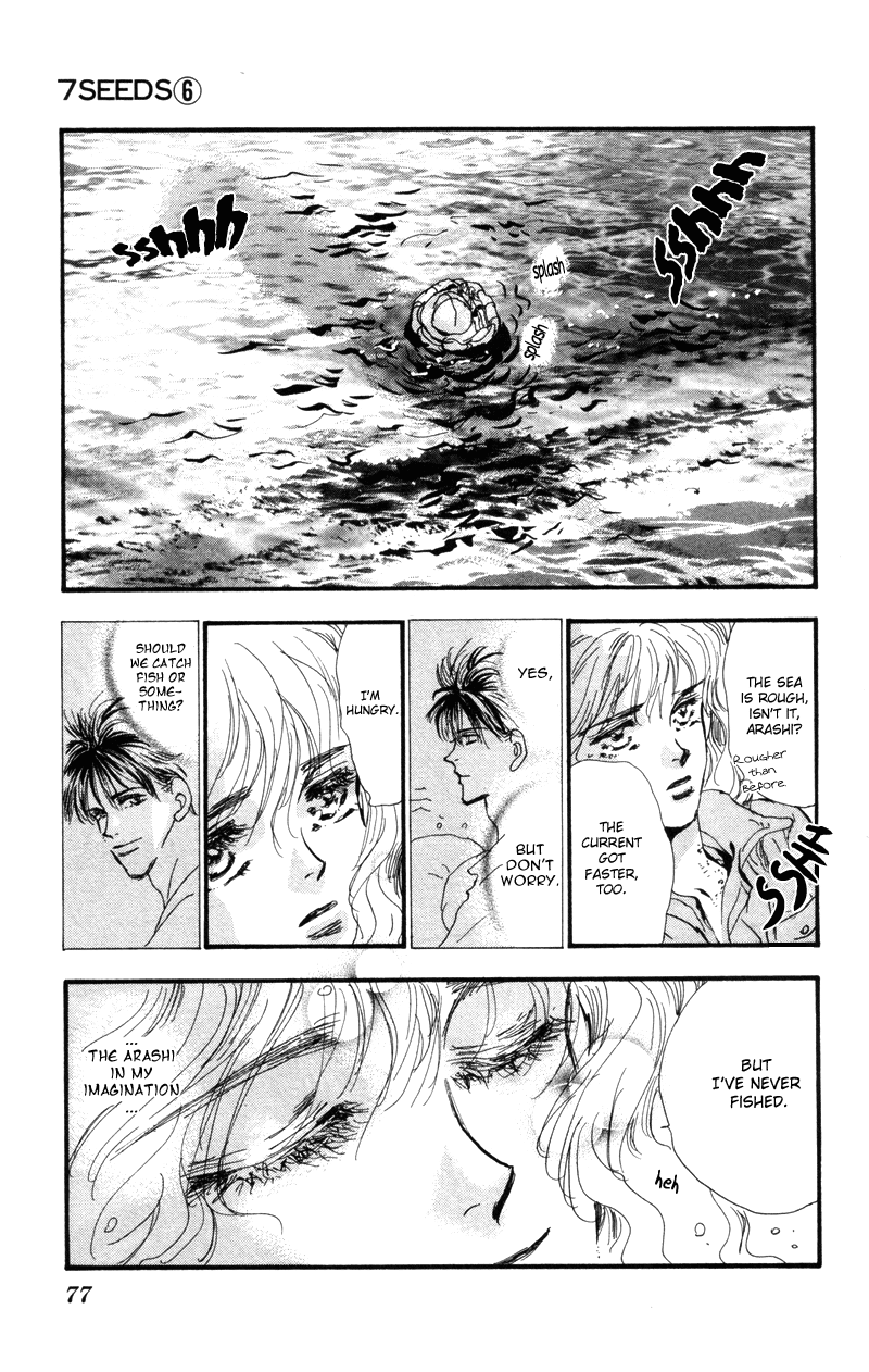 Read 7 Seeds EN Manga Online