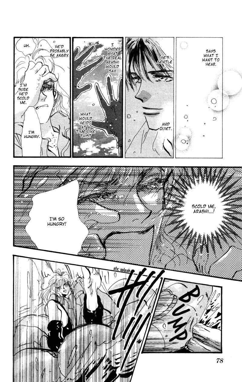 Read 7 Seeds EN Manga Online