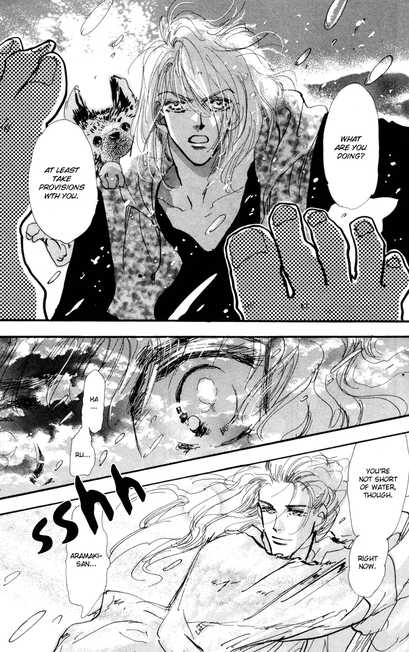 Read 7 Seeds EN Manga Online