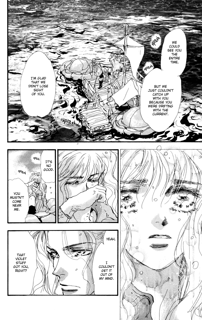 Read 7 Seeds EN Manga Online