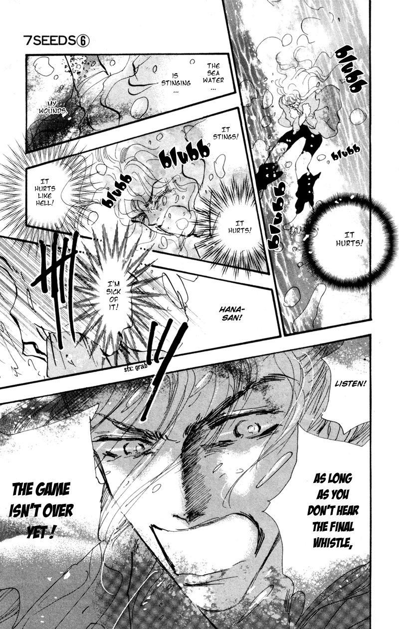 Read 7 Seeds EN Manga Online