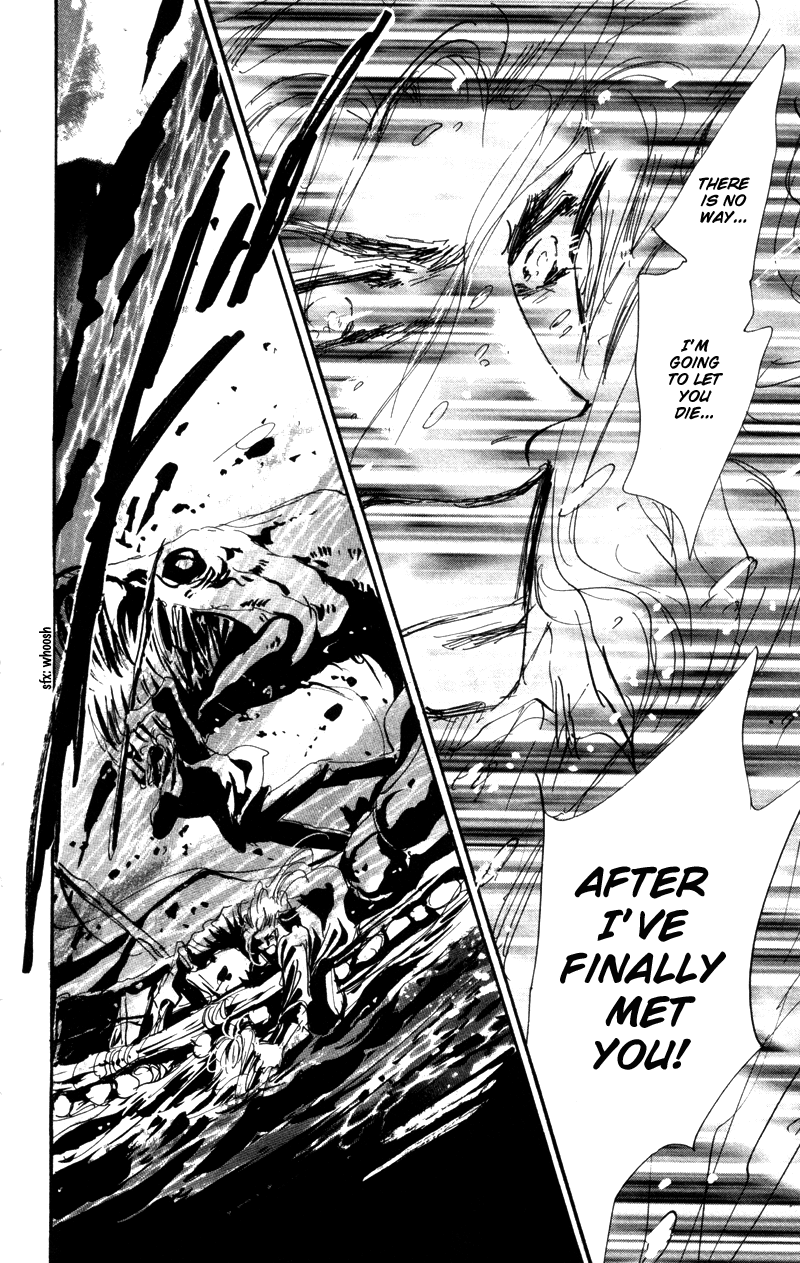 Read 7 Seeds EN Manga Online