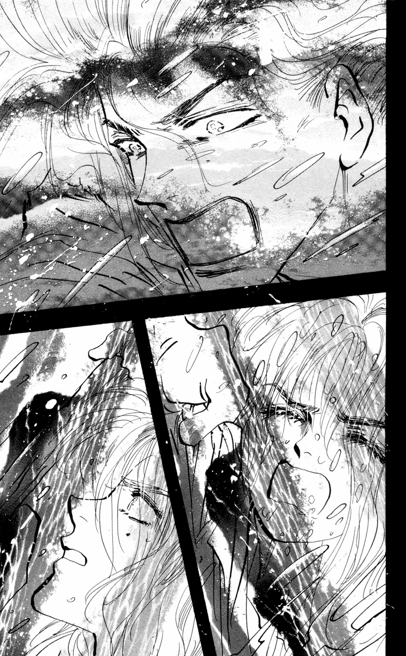 Read 7 Seeds EN Manga Online