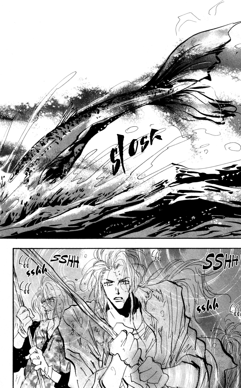 Read 7 Seeds EN Manga Online