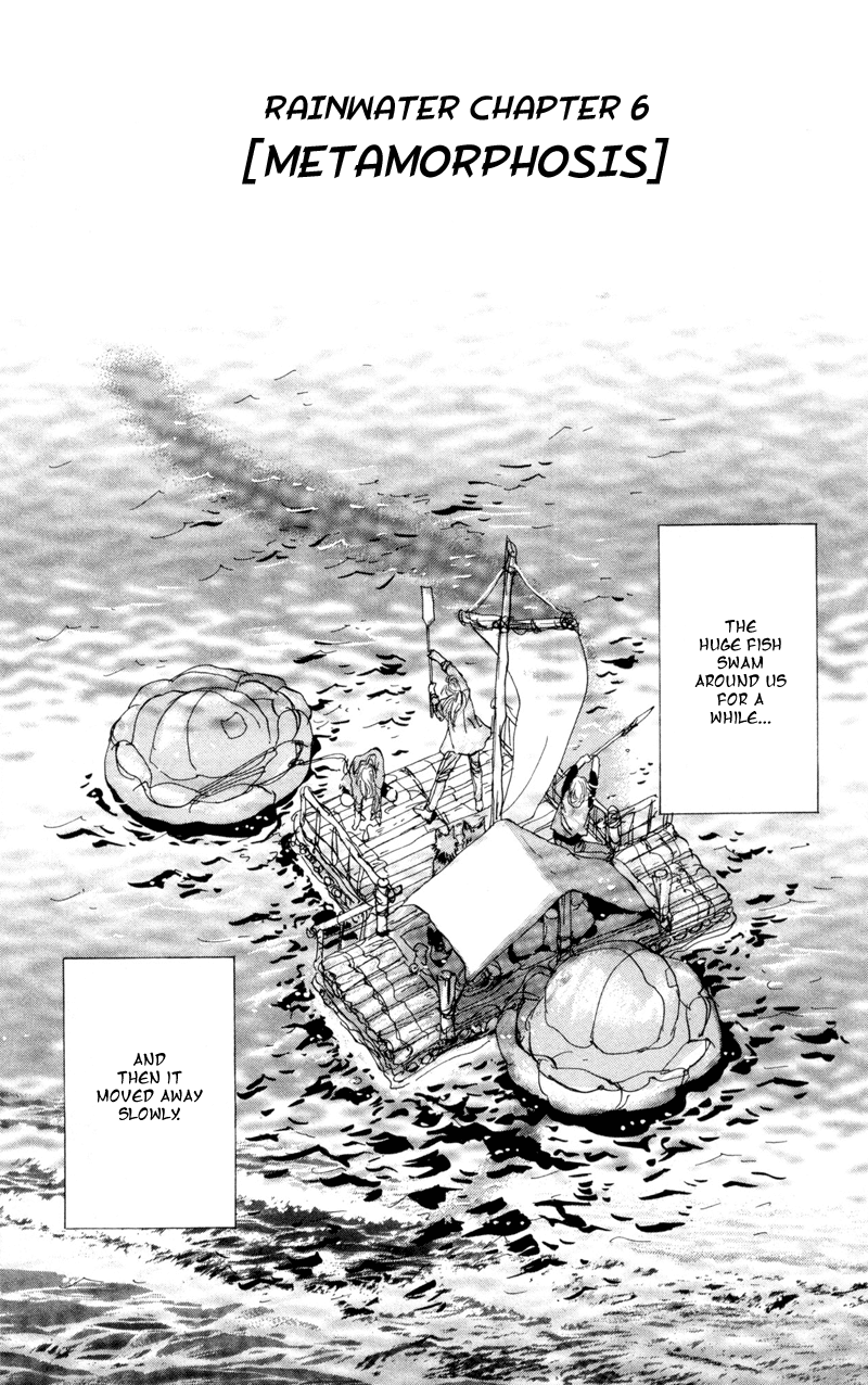 Read 7 Seeds EN Manga Online